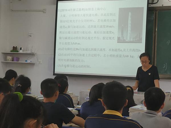 IMG_20200619_091330_副本.jpg