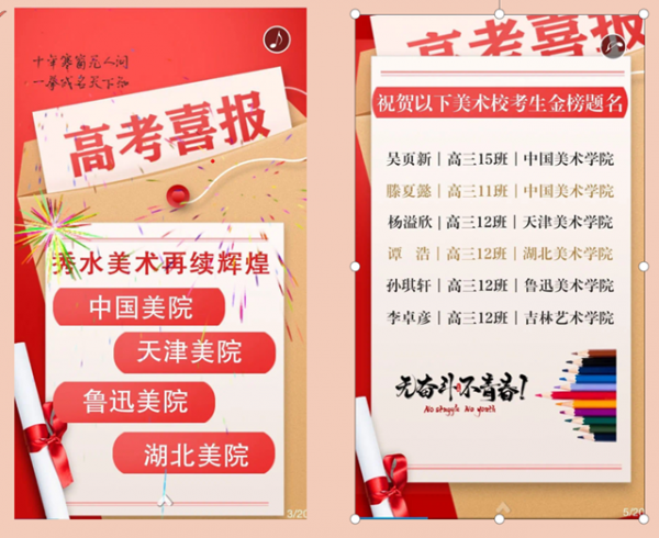 圖2_副本.png