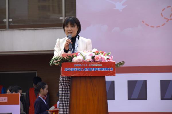 校長(zhǎng)發(fā)言_副本.jpg