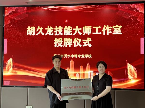 美容合影1_副本.jpg