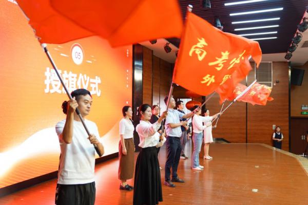 0907-薪火傳承凌云志，踔厲奮發(fā)行致遠13_副本.jpg