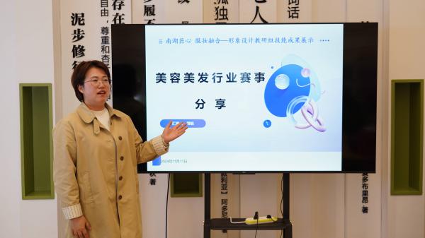 周毓老師解讀賽制(1).jpg